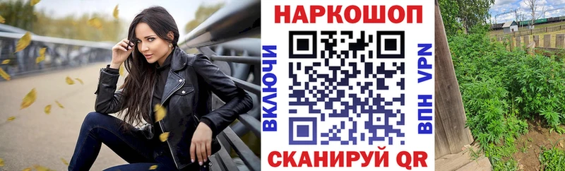 Как найти наркотики Сураж СОЛЬ  Cocaine  Меф  АМФ  МАРИХУАНА 