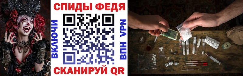 Amphetamine 97%  закладки  Сураж 