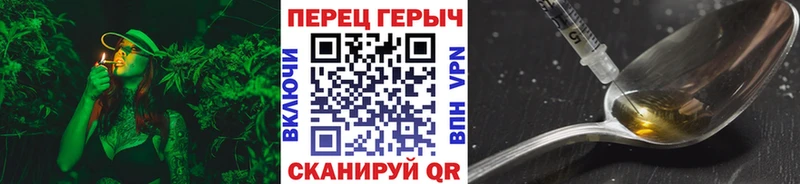 купить наркотик  Сураж  Героин афганец 