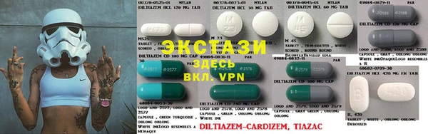 круглые Артём