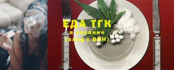 винт Ачинск