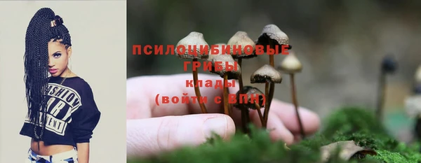 альфа пвп VHQ Медвежьегорск
