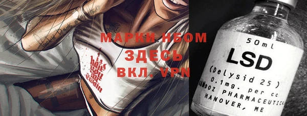 круглые Артём