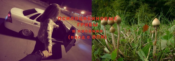 альфа пвп VHQ Медвежьегорск