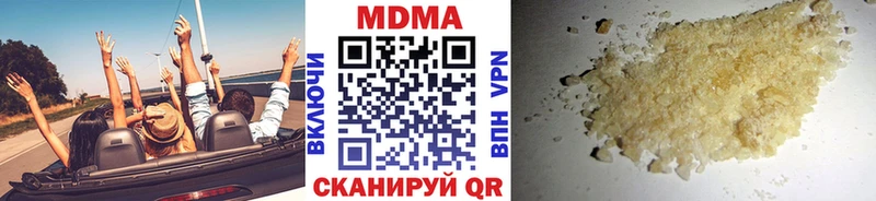 MDMA Molly  Сураж 