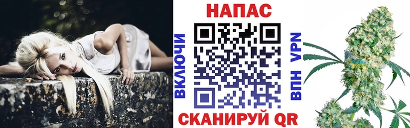 Бошки Шишки LSD WEED  где можно купить наркотик  Сураж 